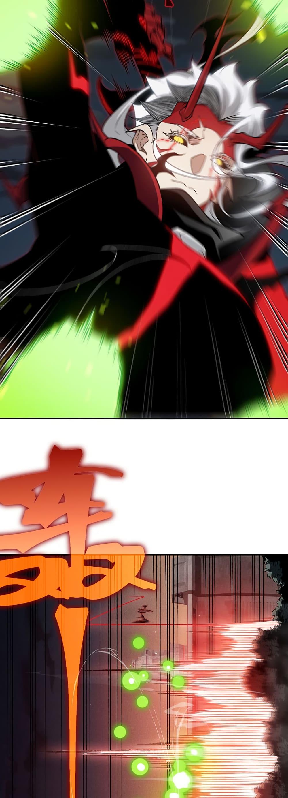 Manga-lc-com อ่านมังงะ อ่านการ์ตูน ออนไลน์ ฟรี Demonic Evolution ตอนที่ 1 2 3 4 5 6 7 8 9 10 11 12 13 14 ฟรี ไม่มีโฆษณา Manga-lc - อ่าน มังงะ อ่าน การ์ตูน ออนไลน์ อ่านมังงะ ฟรี