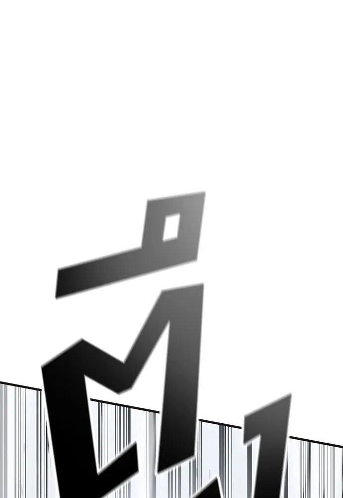 อัศวินวันเดียว ตอนที่ 35 รูปที่ 98