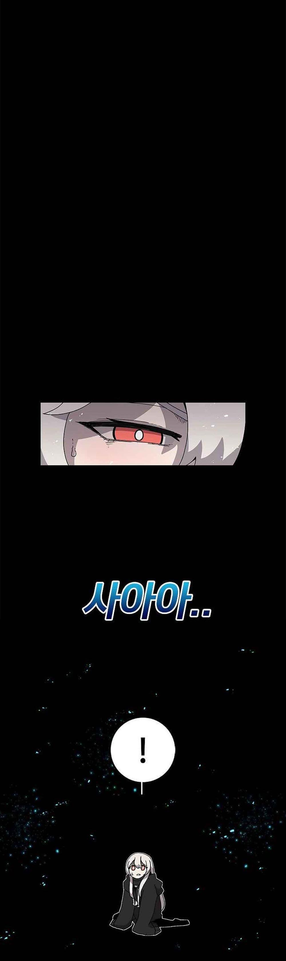 Manga-lc-com อ่านมังงะ อ่านการ์ตูน ออนไลน์ ฟรี The House Without Time ตอนที่ 1 2 3 4 5 6 7 8 9 10 11 12 13 14 ฟรี ไม่มีโฆษณา Manga-lc - อ่าน มังงะ อ่าน การ์ตูน ออนไลน์ อ่านมังงะ ฟรี