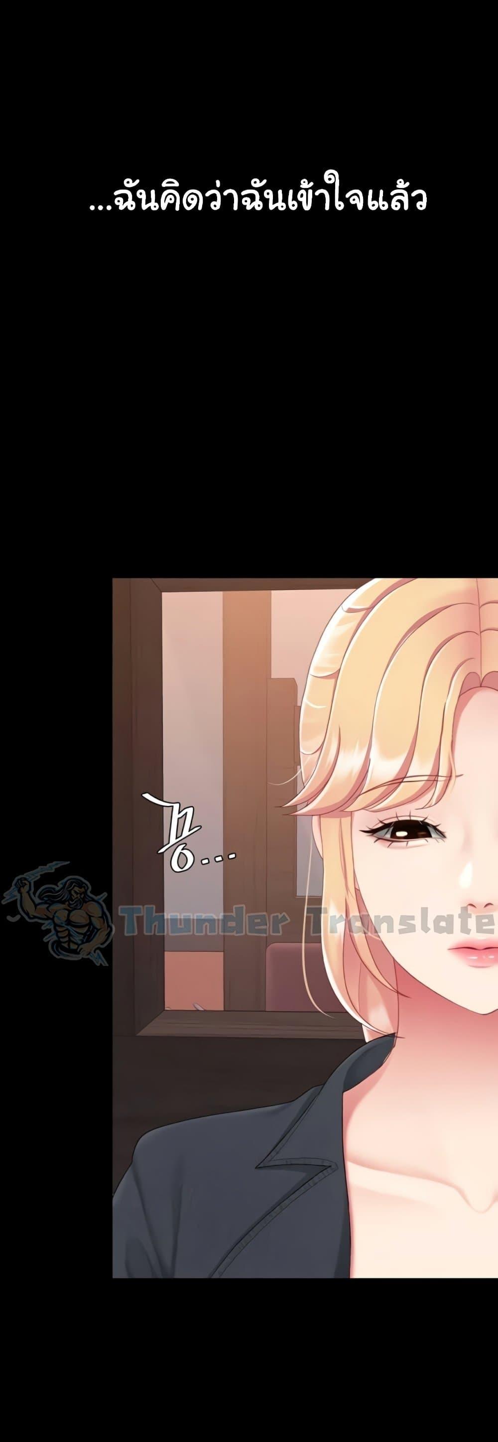 Doujin-Lc- อ่าน โดจิน มังฮวา เกาหลี ญี่ปุ่น จีน แปลไทย Go Ahead, Mom ตอนที่ 1 2 3 4 5 6 7 8 9 10 11 12 13 14 ฟรี ไม่มีโฆษณา อ่าน โดจิน Manhwa เกาหลี ญี่ปุ่น จีน เรามีครบ คัดมาให้เน้นๆ โดจิน 18+ รับประกันความฟินโดย  Doujin Lc