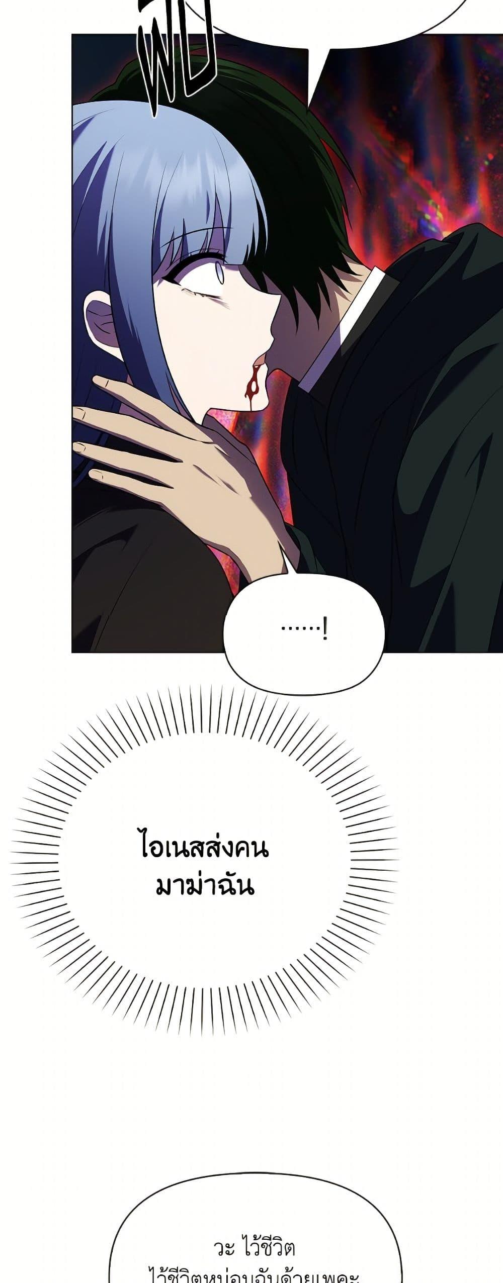 Manga-lc-com อ่านมังงะ อ่านการ์ตูน ออนไลน์ ฟรี The Gangster Baby of the Duke’s Family ตอนที่ 1 2 3 4 5 6 7 8 9 10 11 12 13 14 ฟรี ไม่มีโฆษณา Manga-lc - อ่าน มังงะ อ่าน การ์ตูน ออนไลน์ อ่านมังงะ ฟรี