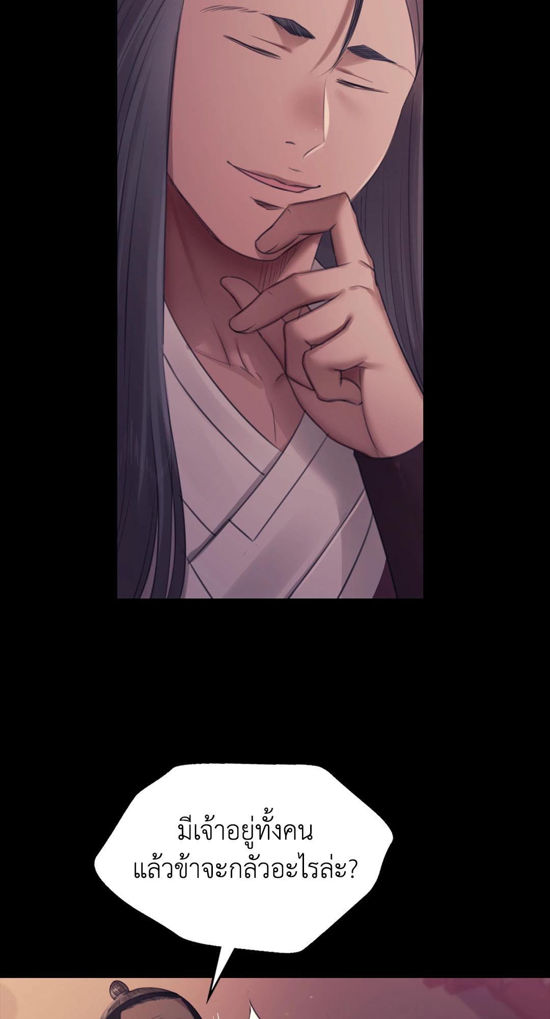 Doujin-Lc- อ่าน โดจิน มังฮวา เกาหลี ญี่ปุ่น จีน แปลไทย Madam ตอนที่ 1 2 3 4 5 6 7 8 9 10 11 12 13 14 ฟรี ไม่มีโฆษณา อ่าน โดจิน Manhwa เกาหลี ญี่ปุ่น จีน เรามีครบ คัดมาให้เน้นๆ โดจิน 18+ รับประกันความฟินโดย  Doujin Lc