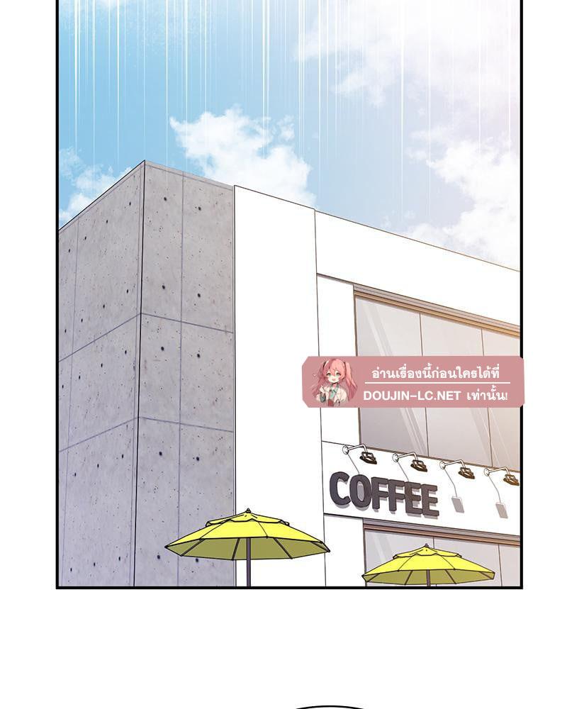 Doujin-Lc- อ่าน โดจิน มังฮวา เกาหลี ญี่ปุ่น จีน แปลไทย Playing On Hard Mode ตอนที่ 1 2 3 4 5 6 7 8 9 10 11 12 13 14 ฟรี ไม่มีโฆษณา อ่าน โดจิน Manhwa เกาหลี ญี่ปุ่น จีน เรามีครบ คัดมาให้เน้นๆ โดจิน 18+ รับประกันความฟินโดย  Doujin Lc