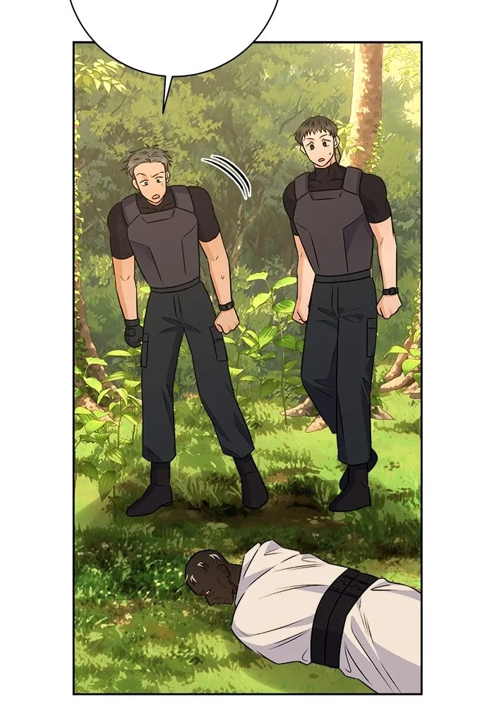 แด่ความเกลียดชัง ตอนที่ 65 รูปที่ 35