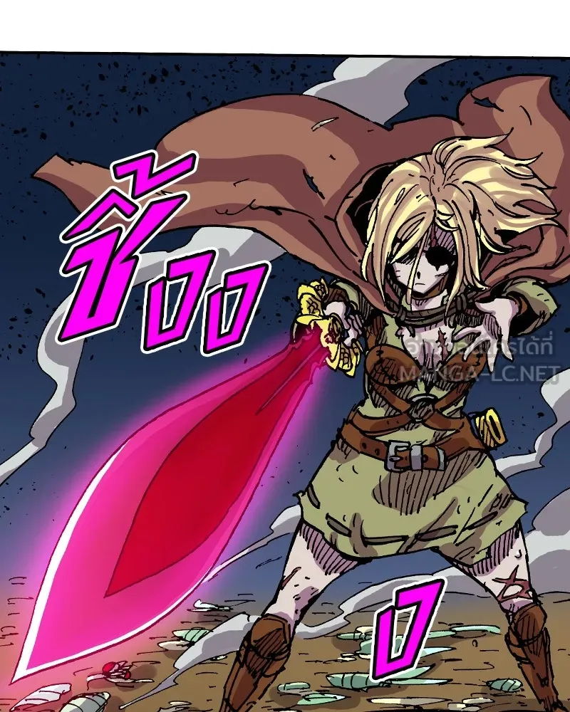 เคลวาเทส อสูรจอมราชัน ตอนที่ 37 การเคลื่อนไหวของแมลง (3) รูปที่ 18