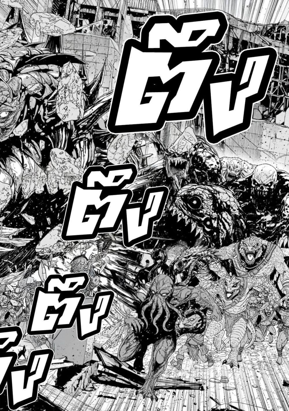 Manga-lc-com อ่านมังงะ อ่านการ์ตูน ออนไลน์ ฟรี Dungeon de Tatakaitsuzukete 20-nen no Doutei Yuusha, Chijou ni Modottara Danjoubi 11000 no Sekai Datta ตอนที่ 1 2 3 4 5 6 7 8 9 10 11 12 13 14 ฟรี ไม่มีโฆษณา Manga-lc - อ่าน มังงะ อ่าน การ์ตูน ออนไลน์ อ่านมังงะ ฟรี