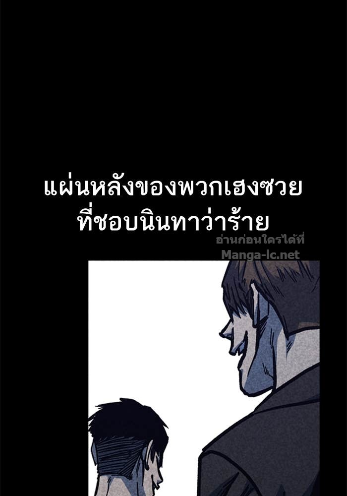 Doujin-Lc- อ่าน โดจิน มังฮวา เกาหลี ญี่ปุ่น จีน แปลไทย HECTOPASCAL ตอนที่ 1 2 3 4 5 6 7 8 9 10 11 12 13 14 ฟรี ไม่มีโฆษณา อ่าน โดจิน Manhwa เกาหลี ญี่ปุ่น จีน เรามีครบ คัดมาให้เน้นๆ โดจิน 18+ รับประกันความฟินโดย Doujin Lc
