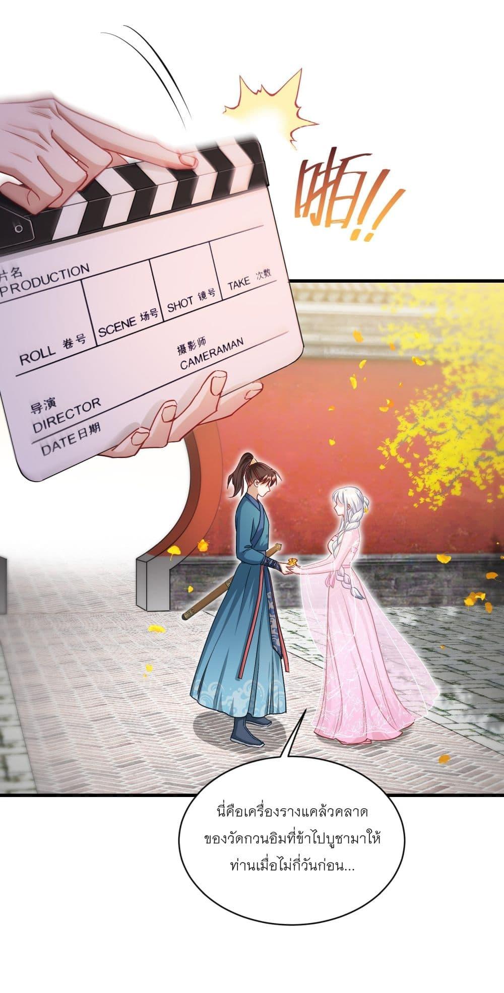 Manga-lc-com อ่านมังงะ อ่านการ์ตูน ออนไลน์ ฟรี Became a Billionaire After Dog Licking Improperly ตอนที่ 1 2 3 4 5 6 7 8 9 10 11 12 13 14 ฟรี ไม่มีโฆษณา Manga-lc - อ่าน มังงะ อ่าน การ์ตูน ออนไลน์ อ่านมังงะ ฟรี