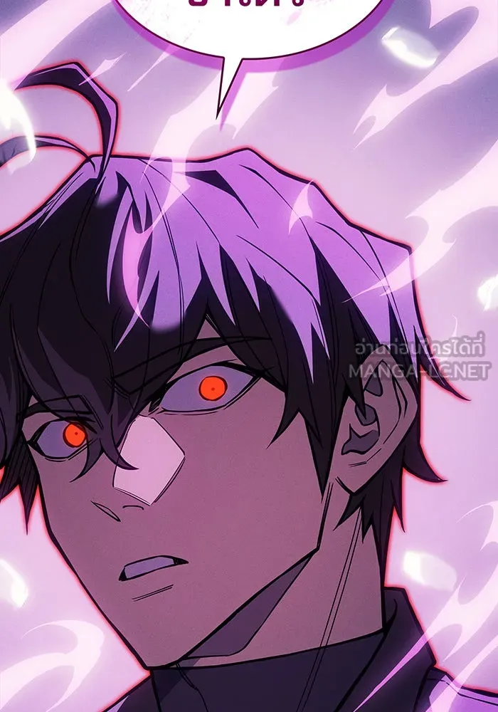 เกิดใหม่พร้อมพลังแห่งราชัน ตอนที่ 106 รูปที่ 108