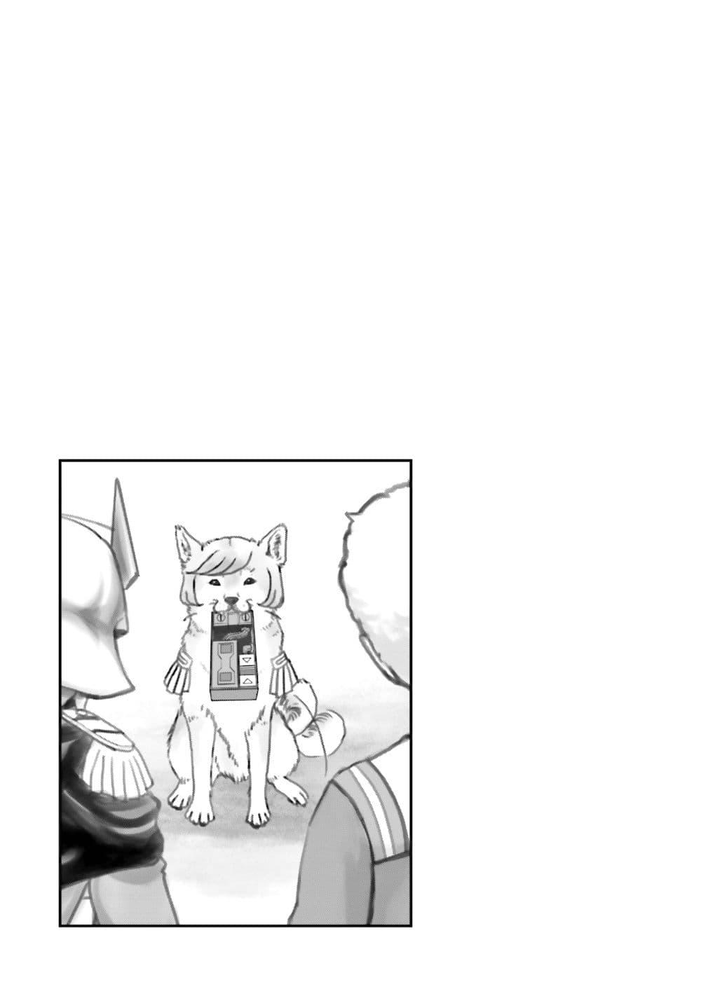 Manga-lc-com อ่านมังงะ อ่านการ์ตูน ออนไลน์ ฟรี Char to Amuro to Oi to Yasuragi no Chihei e ตอนที่ 1 2 3 4 5 6 7 8 9 10 11 12 13 14 ฟรี ไม่มีโฆษณา Manga-lc - อ่าน มังงะ อ่าน การ์ตูน ออนไลน์ อ่านมังงะ ฟรี