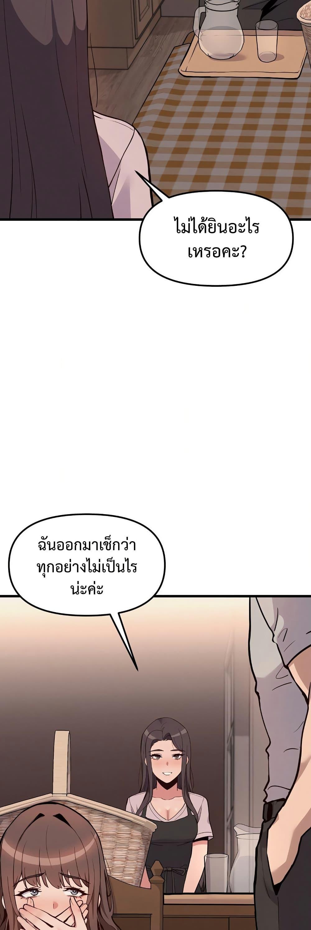Doujin-Lc- อ่าน โดจิน มังฮวา เกาหลี ญี่ปุ่น จีน แปลไทย Daddy’s Girl ตอนที่ 1 2 3 4 5 6 7 8 9 10 11 12 13 14 ฟรี ไม่มีโฆษณา อ่าน โดจิน Manhwa เกาหลี ญี่ปุ่น จีน เรามีครบ คัดมาให้เน้นๆ โดจิน 18+ รับประกันความฟินโดย  Doujin Lc