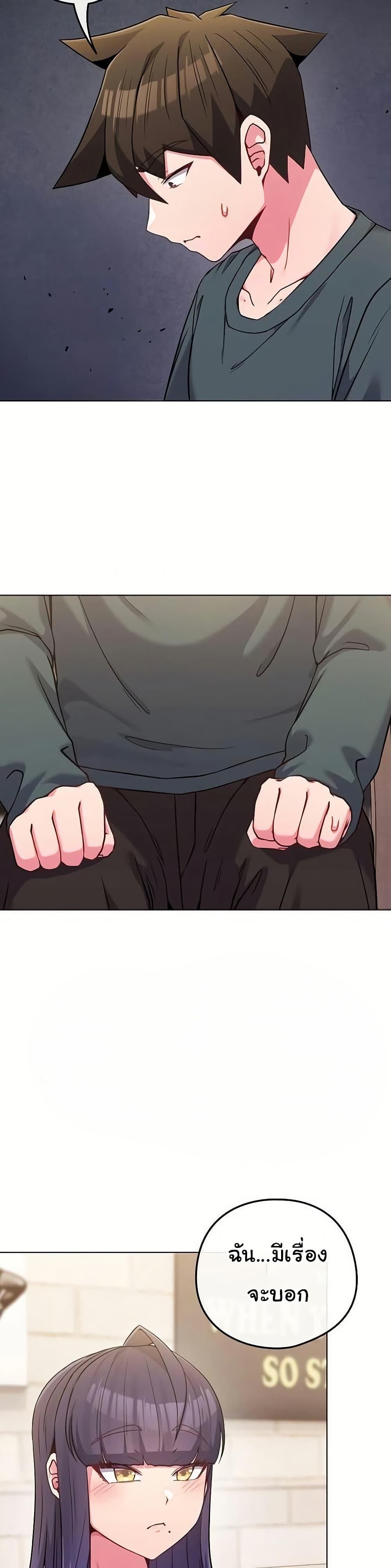 Doujin-Lc- อ่าน โดจิน มังฮวา เกาหลี ญี่ปุ่น จีน แปลไทย But You’re the Same ตอนที่ 1 2 3 4 5 6 7 8 9 10 11 12 13 14 ฟรี ไม่มีโฆษณา อ่าน โดจิน Manhwa เกาหลี ญี่ปุ่น จีน เรามีครบ คัดมาให้เน้นๆ โดจิน 18+ รับประกันความฟินโดย  Doujin Lc