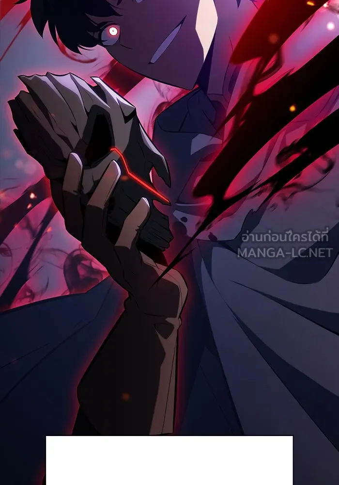 ลูกชายคนเล็กของดยุกคือมือสังหาร ตอนที่ 86 รูปที่ 60