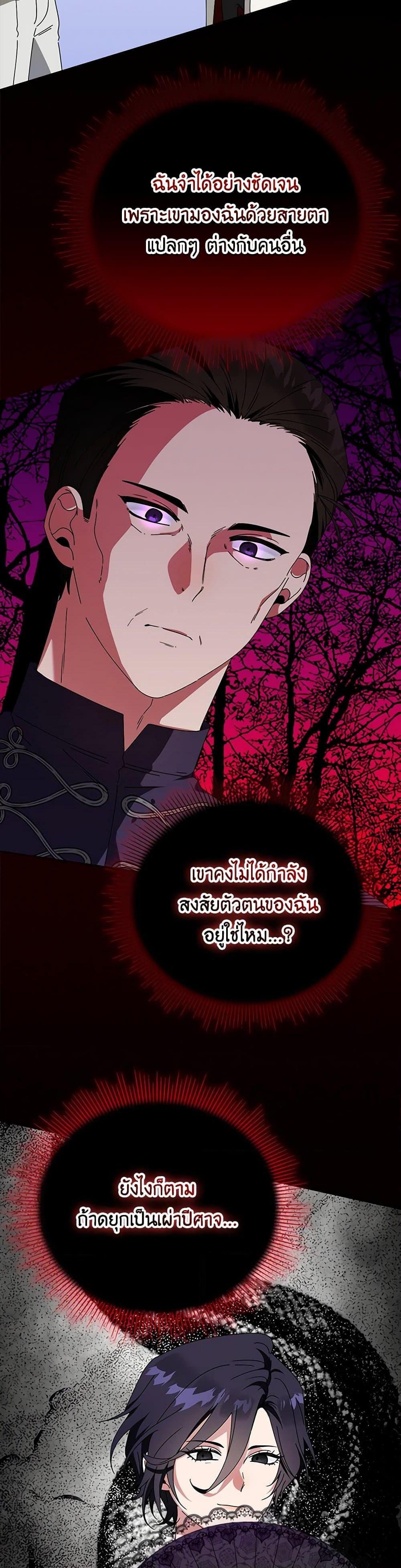 Manga-lc-com อ่านมังงะ อ่านการ์ตูน ออนไลน์ ฟรี The Bird Empress ตอนที่ 1 2 3 4 5 6 7 8 9 10 11 12 13 14 ฟรี ไม่มีโฆษณา Manga-lc - อ่าน มังงะ อ่าน การ์ตูน ออนไลน์ อ่านมังงะ ฟรี