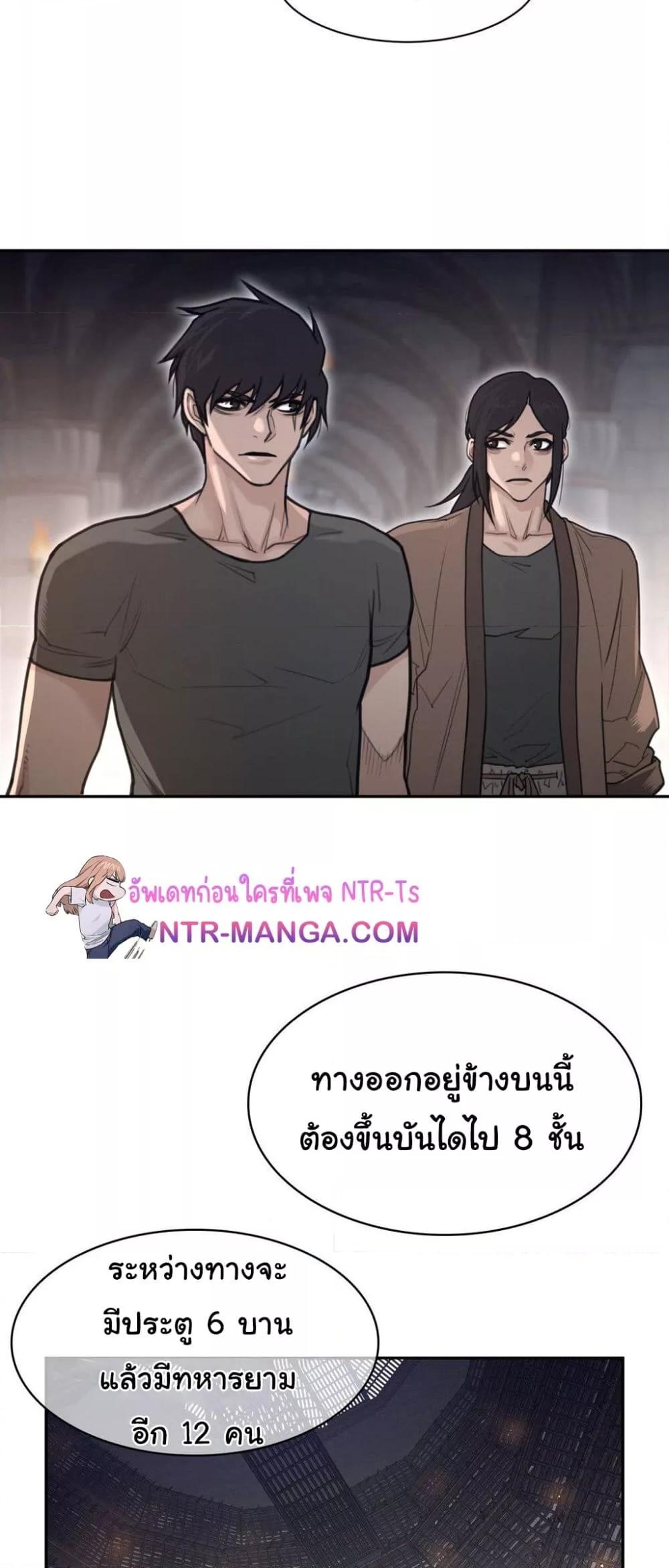 Doujin-Lc- อ่าน โดจิน มังฮวา เกาหลี ญี่ปุ่น จีน แปลไทย Perfect Half ตอนที่ 1 2 3 4 5 6 7 8 9 10 11 12 13 14 ฟรี ไม่มีโฆษณา อ่าน โดจิน Manhwa เกาหลี ญี่ปุ่น จีน เรามีครบ คัดมาให้เน้นๆ โดจิน 18+ รับประกันความฟินโดย  Doujin Lc