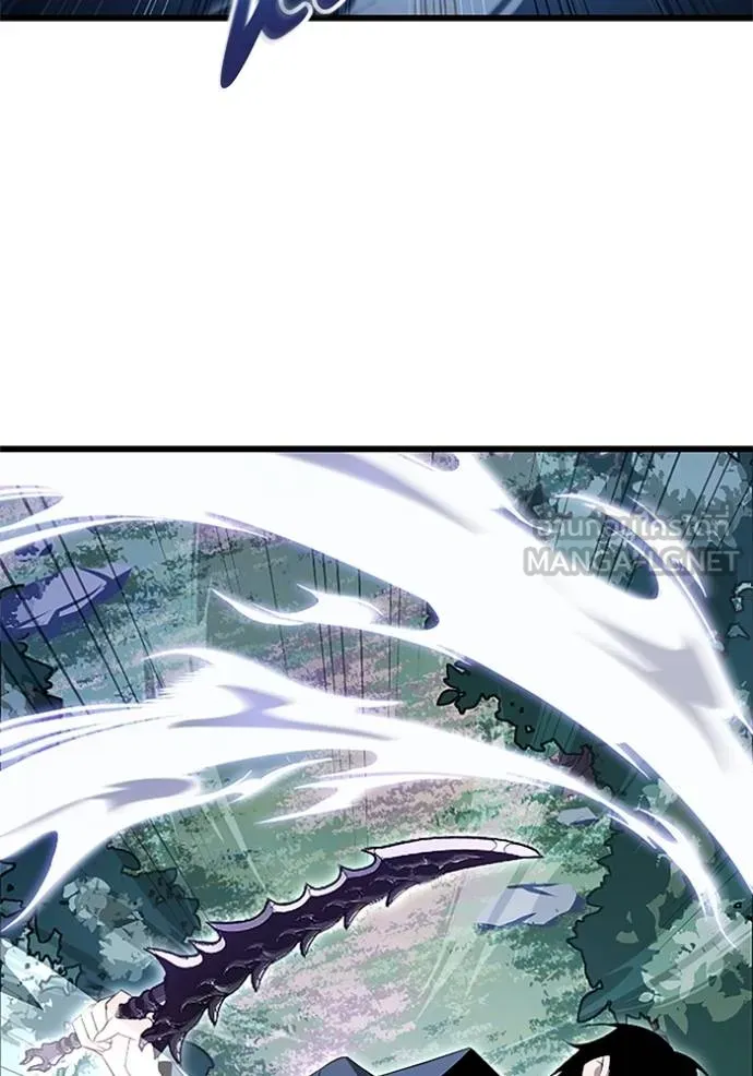 โคตรอาวุธลับ ตอนที่ 4 รูปที่ 120