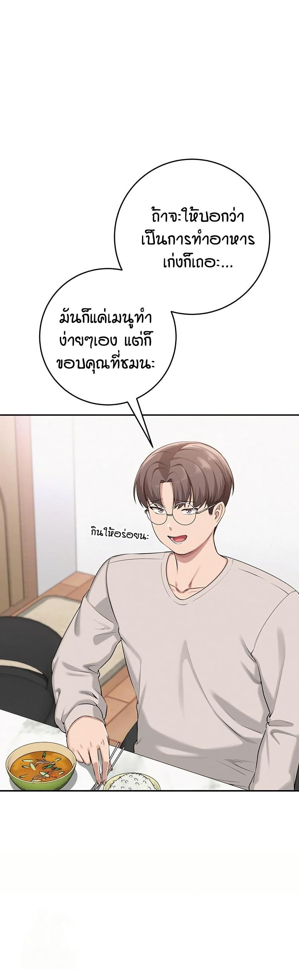 Doujin-Lc- อ่าน โดจิน มังฮวา เกาหลี ญี่ปุ่น จีน แปลไทย College Hot Girlfriends ตอนที่ 1 2 3 4 5 6 7 8 9 10 11 12 13 14 ฟรี ไม่มีโฆษณา อ่าน โดจิน Manhwa เกาหลี ญี่ปุ่น จีน เรามีครบ คัดมาให้เน้นๆ โดจิน 18+ รับประกันความฟินโดย  Doujin Lc