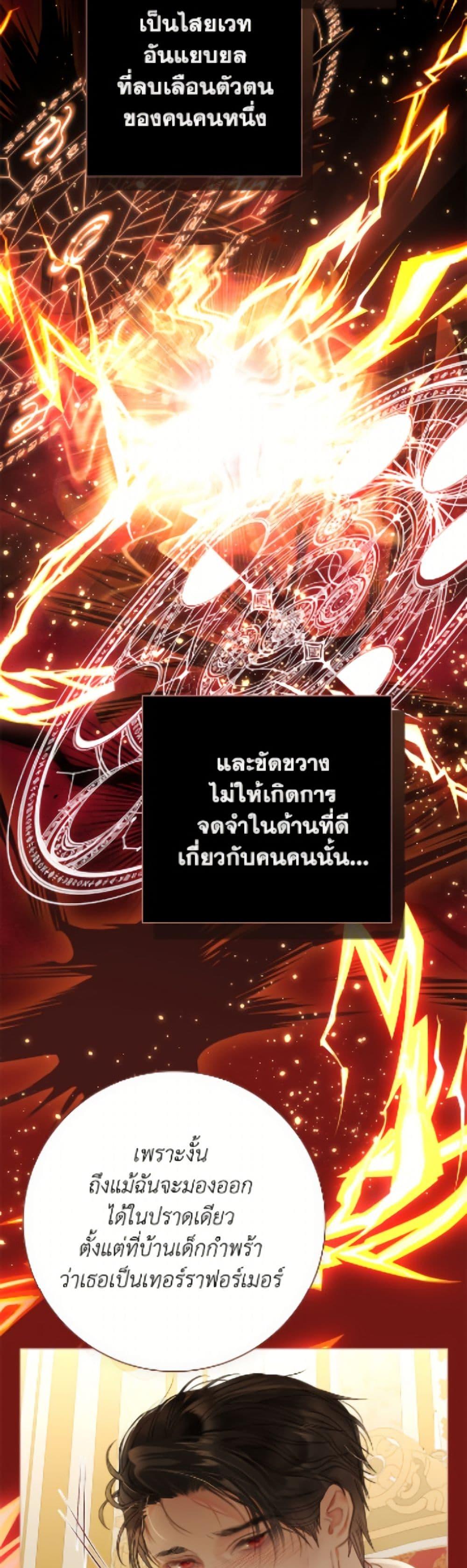 Manga-lc-com อ่านมังงะ อ่านการ์ตูน ออนไลน์ ฟรี The World Without My Sister Who Everyone Loved ตอนที่ 1 2 3 4 5 6 7 8 9 10 11 12 13 14 ฟรี ไม่มีโฆษณา Manga-lc - อ่าน มังงะ อ่าน การ์ตูน ออนไลน์ อ่านมังงะ ฟรี