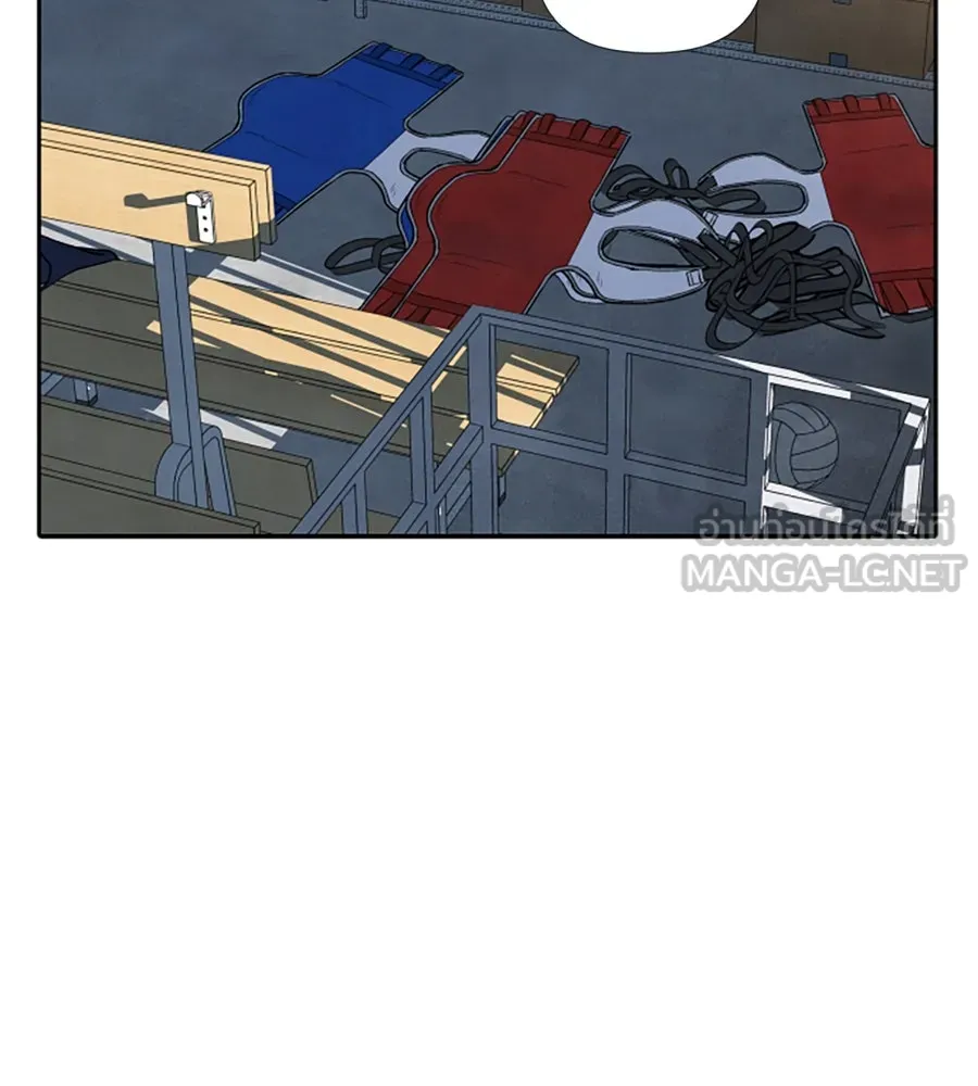 เหตุผลของคนไม่อยากอยู่ ตอนที่ 8 รูปที่ 87