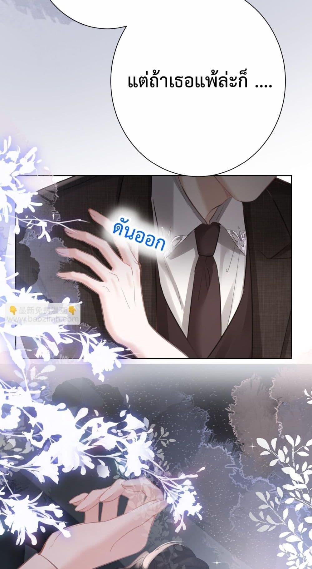 Manga-lc-com อ่านมังงะ อ่านการ์ตูน ออนไลน์ ฟรี ParanoidCEO,P ตอนที่ 1 2 3 4 5 6 7 8 9 10 11 12 13 14 ฟรี ไม่มีโฆษณา Manga-lc - อ่าน มังงะ อ่าน การ์ตูน ออนไลน์ อ่านมังงะ ฟรี