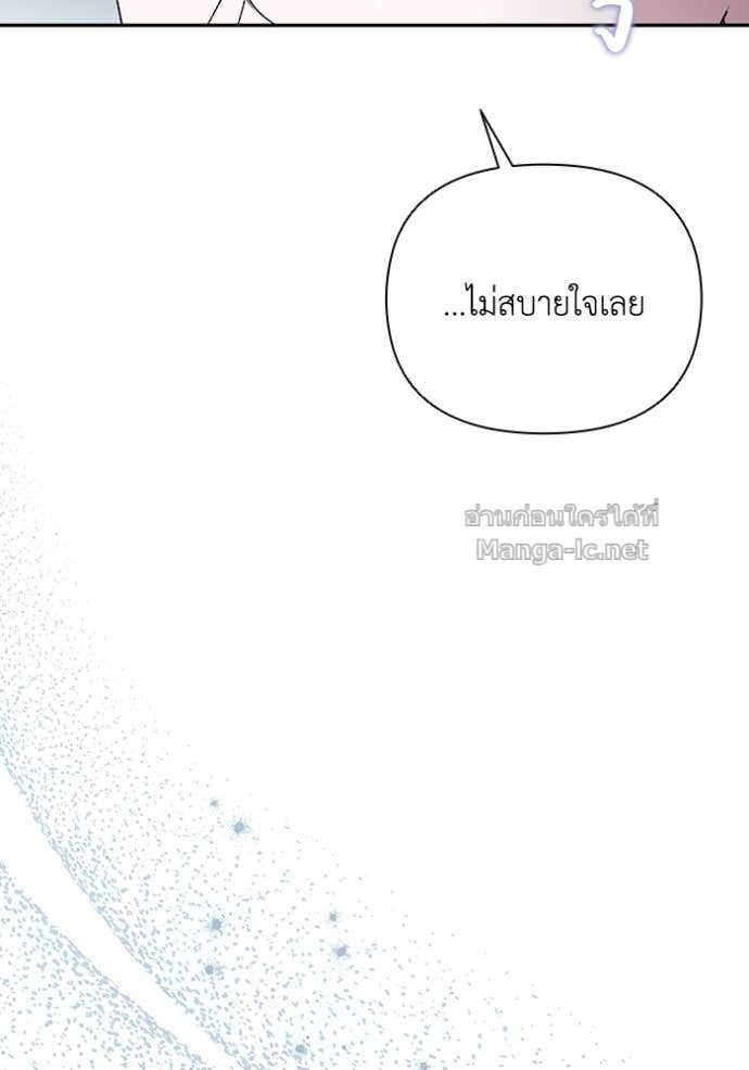 Doujin-Lc- อ่าน โดจิน มังฮวา เกาหลี ญี่ปุ่น จีน แปลไทย คิดว่าการบิดเบือนต้นฉบับ มันทำได้ง่าย ๆ หรือไง ตอนที่ 1 2 3 4 5 6 7 8 9 10 11 12 13 14 ฟรี ไม่มีโฆษณา อ่าน โดจิน Manhwa เกาหลี ญี่ปุ่น จีน เรามีครบ คัดมาให้เน้นๆ โดจิน 18+ รับประกันความฟินโดย Doujin Lc