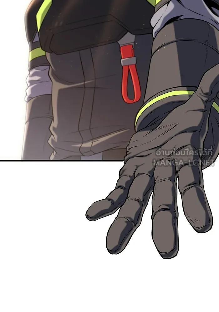 นักออกแบบเขาวงกตระดับชาติ ตอนที่ 1 รูปที่ 84