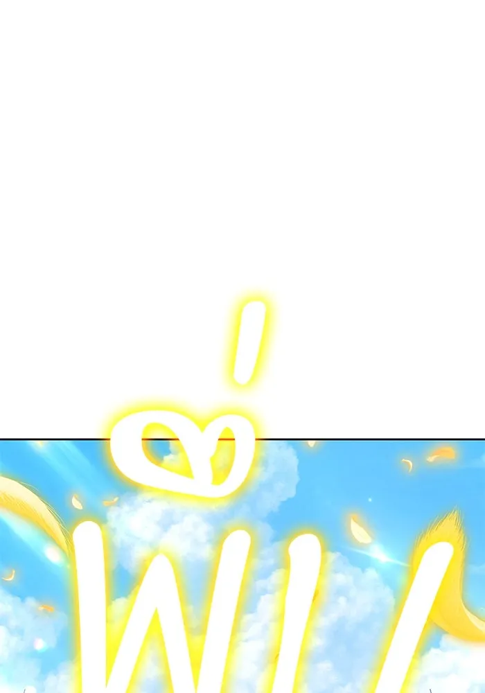 +99 ท่อนไม้พร้อมบวก ตอนที่ 33 ศัตรูที่แข็งแกร่งที่สุด (6) รูปที่ 161