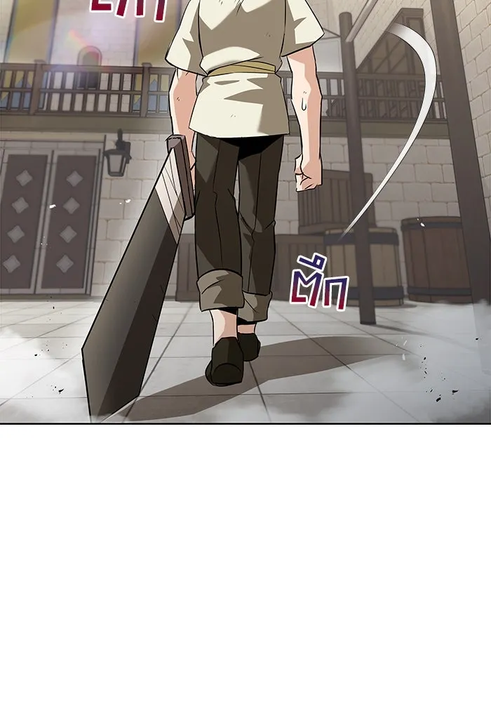 ชีวิตพลิกผันของลอร์ดผู้เกียจคร้าน ตอนที่ 21 ลูกศิษย์ของลูลู่ รูปที่ 34