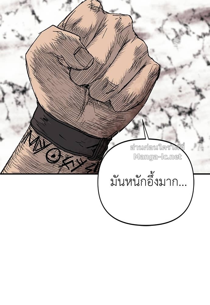 Doujin-Lc- อ่าน โดจิน มังฮวา เกาหลี ญี่ปุ่น จีน แปลไทย สารสุดท้ายจากโครงกระดูก ตอนที่ 1 2 3 4 5 6 7 8 9 10 11 12 13 14 ฟรี ไม่มีโฆษณา อ่าน โดจิน Manhwa เกาหลี ญี่ปุ่น จีน เรามีครบ คัดมาให้เน้นๆ โดจิน 18+ รับประกันความฟินโดย Doujin Lc