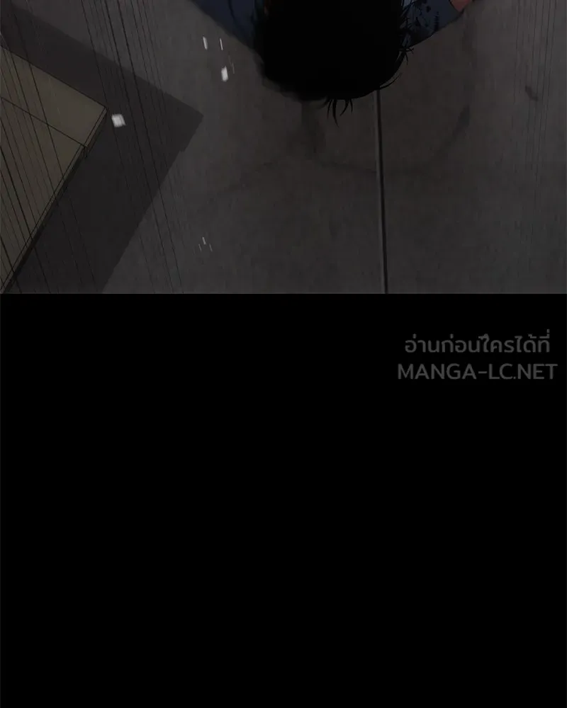 แบคXX ตอนที่ 71 รูปที่ 207