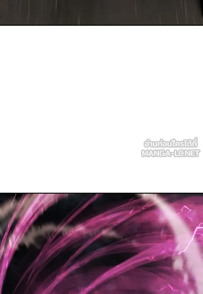 ยอดสถาปนิกผู้พิทักษ์อาณาจักร ตอนที่ 14 รูปที่ 57