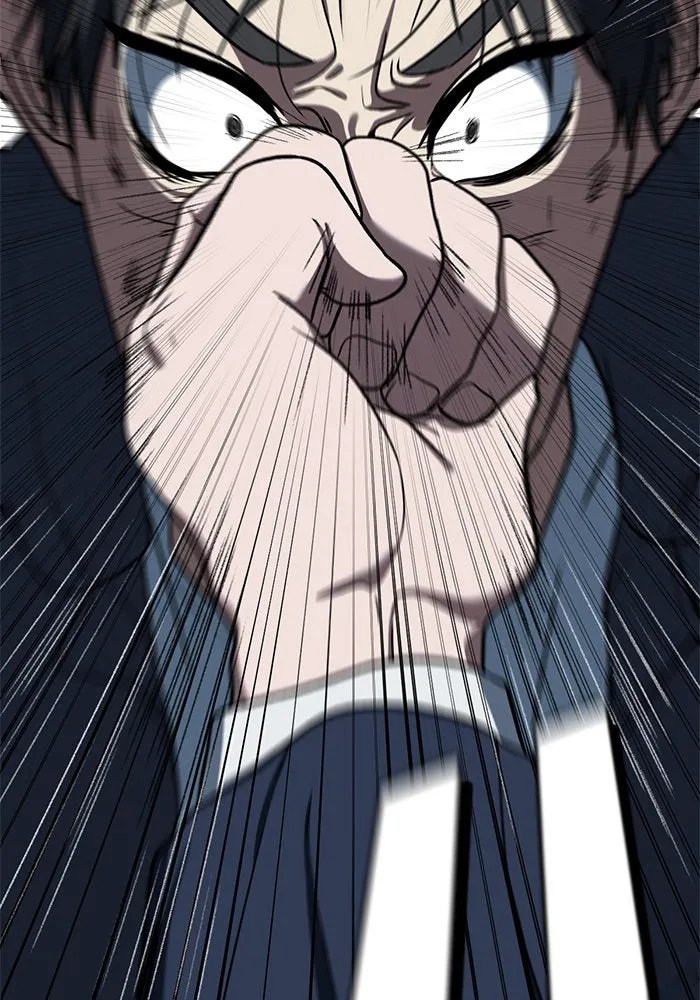 ช่วยเปลี่ยนฉันที ตอนที่ 72. ยอมินซอ 22 รูปที่ 157