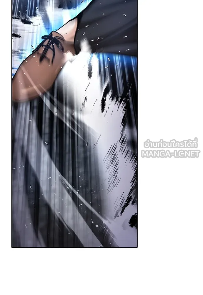 สุภาพบุรุษสูทดำ ตอนที่ 4 รูปที่ 129