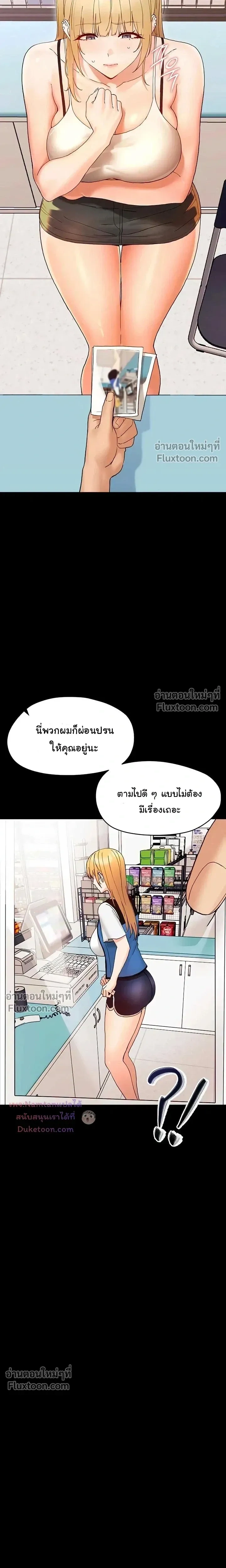 Doujin-Lc- อ่าน โดจิน มังฮวา เกาหลี ญี่ปุ่น จีน แปลไทย Small Beast ไอ้เด็กนี่มันร้ายยยย ตอนที่ 1 2 3 4 5 6 7 8 9 10 11 12 13 14 ฟรี ไม่มีโฆษณา อ่าน โดจิน Manhwa เกาหลี ญี่ปุ่น จีน เรามีครบ คัดมาให้เน้นๆ โดจิน 18+ รับประกันความฟินโดย  Doujin Lc