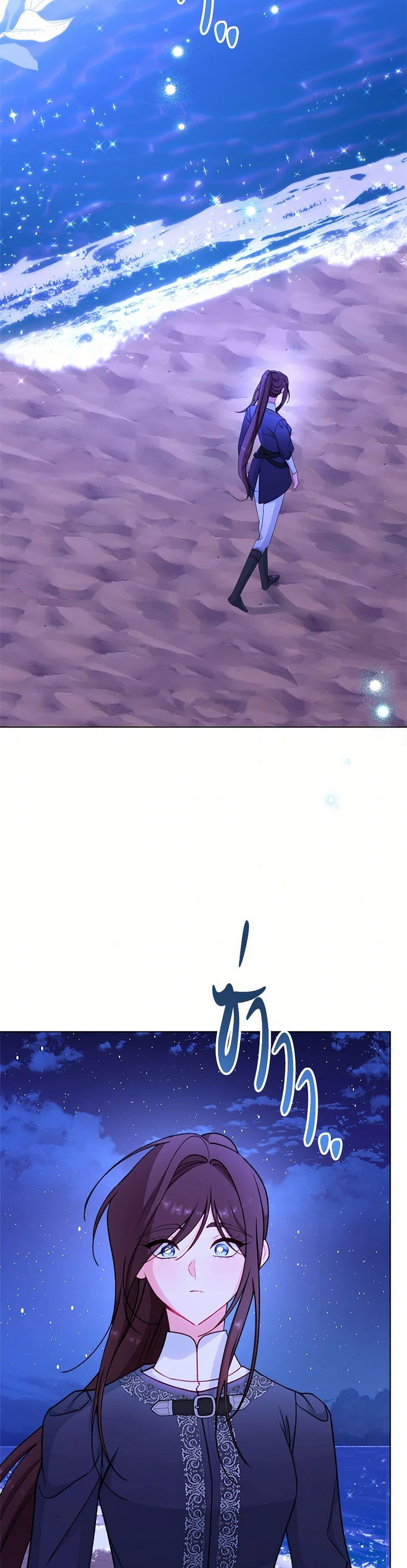 Manga-lc-com อ่านมังงะ อ่านการ์ตูน ออนไลน์ ฟรี The Villainess Empress’s Attendant ตอนที่ 1 2 3 4 5 6 7 8 9 10 11 12 13 14 ฟรี ไม่มีโฆษณา Manga-lc - อ่าน มังงะ อ่าน การ์ตูน ออนไลน์ อ่านมังงะ ฟรี