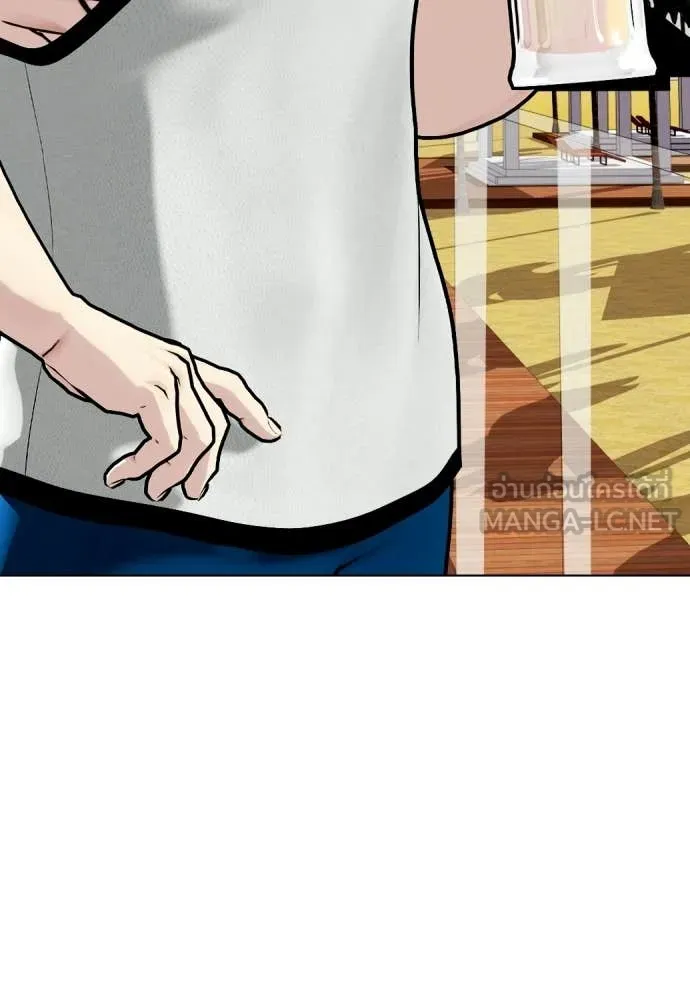 หมาหัวเน่า ตอนที่ 159 รูปที่ 39