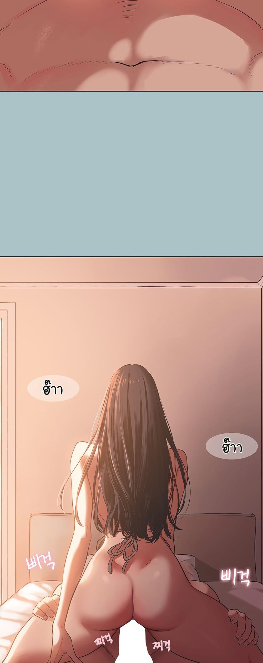 Doujin-Lc- อ่าน โดจิน มังฮวา เกาหลี ญี่ปุ่น จีน แปลไทย Sorry I Have ตอนที่ 1 2 3 4 5 6 7 8 9 10 11 12 13 14 ฟรี ไม่มีโฆษณา อ่าน โดจิน Manhwa เกาหลี ญี่ปุ่น จีน เรามีครบ คัดมาให้เน้นๆ โดจิน 18+ รับประกันความฟินโดย  Doujin Lc