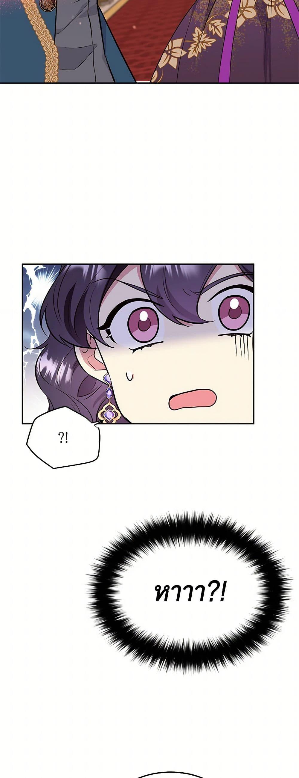 Manga-lc-com อ่านมังงะ อ่านการ์ตูน ออนไลน์ ฟรี My Goal is to Live a Long ตอนที่ 1 2 3 4 5 6 7 8 9 10 11 12 13 14 ฟรี ไม่มีโฆษณา Manga-lc - อ่าน มังงะ อ่าน การ์ตูน ออนไลน์ อ่านมังงะ ฟรี