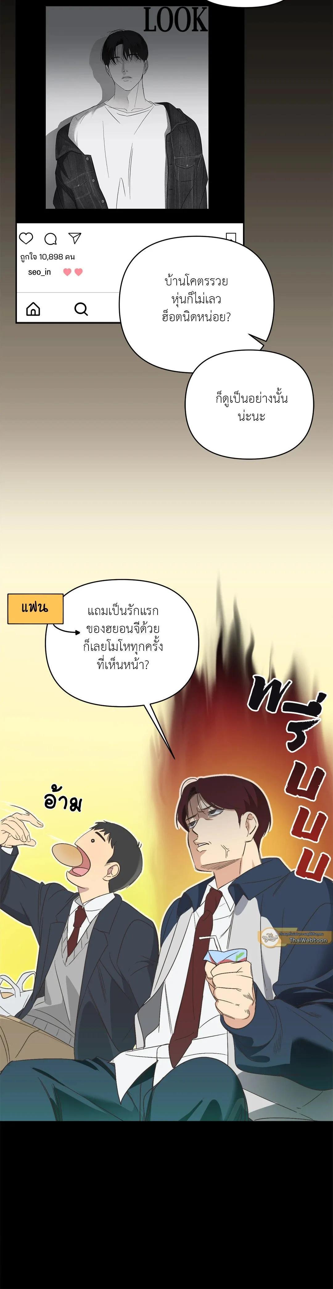 Manga-lc-com อ่านมังงะ อ่านการ์ตูน ออนไลน์ ฟรี Backlight ตอนที่ 1 2 3 4 5 6 7 8 9 10 11 12 13 14 ฟรี ไม่มีโฆษณา Manga-lc - อ่าน มังงะ อ่าน การ์ตูน ออนไลน์ อ่านมังงะ ฟรี