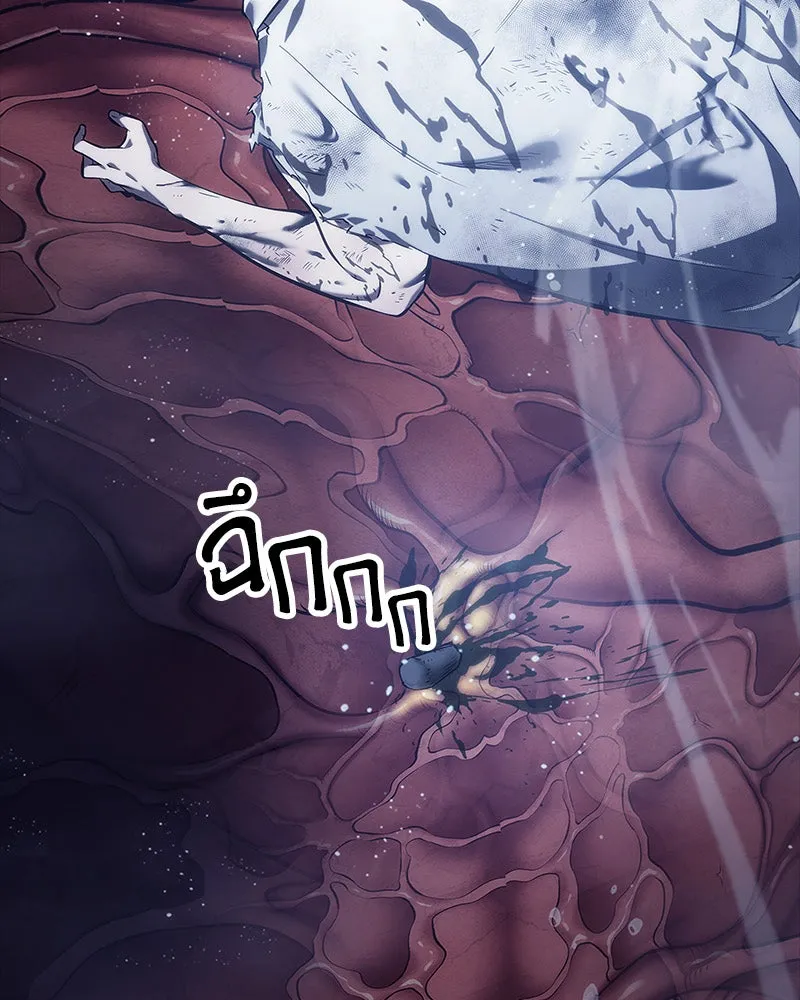 Omniscient Reader อ่านชะตาวันสิ้นโลก ตอนที่ 03 สัญญา (3) รูปที่ 17