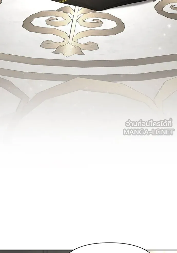 ห้องนอนลับ ตอนที่ 139 รูปที่ 170