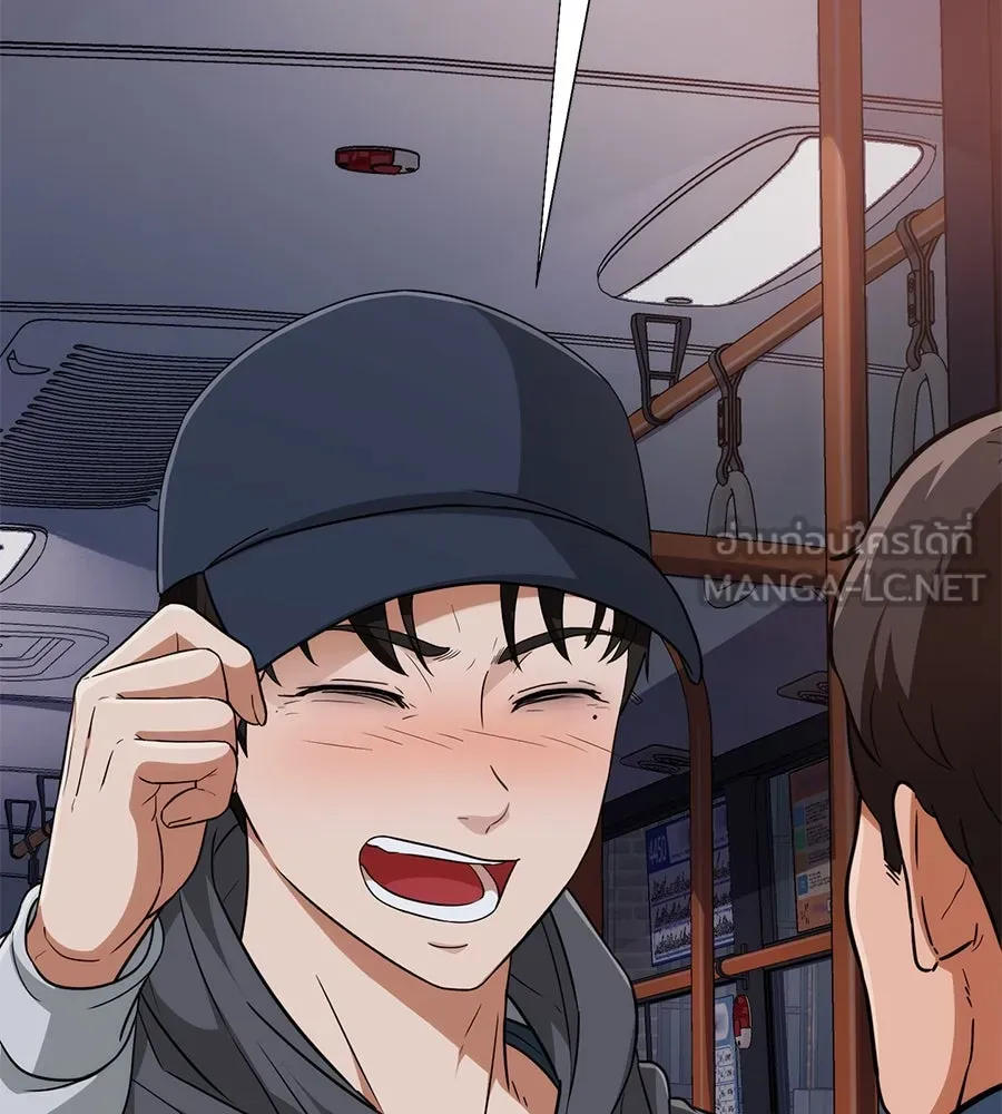 คอลเซ็นเตอร์เปลี่ยนชีวิต ตอนที่ 6 โอกาสสุดท้าย รูปที่ 222