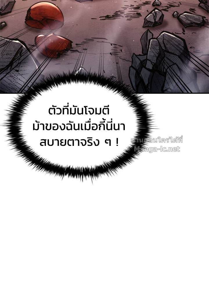 Doujin-Lc- อ่าน โดจิน มังฮวา เกาหลี ญี่ปุ่น จีน แปลไทย ผู้พิชิตเกมป้องกันฐาน ตอนที่ 1 2 3 4 5 6 7 8 9 10 11 12 13 14 ฟรี ไม่มีโฆษณา อ่าน โดจิน Manhwa เกาหลี ญี่ปุ่น จีน เรามีครบ คัดมาให้เน้นๆ โดจิน 18+ รับประกันความฟินโดย Doujin Lc