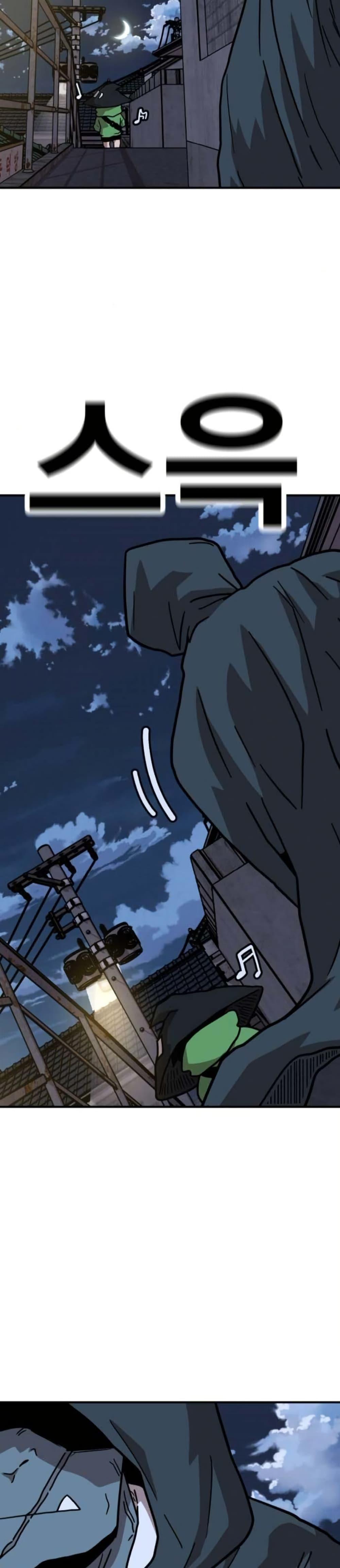 Manga-lc-com อ่านมังงะ อ่านการ์ตูน ออนไลน์ ฟรี The Boss Is Too Strong ตอนที่ 1 2 3 4 5 6 7 8 9 10 11 12 13 14 ฟรี ไม่มีโฆษณา Manga-lc - อ่าน มังงะ อ่าน การ์ตูน ออนไลน์ อ่านมังงะ ฟรี