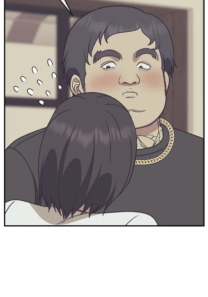 ช่วยเปลี่ยนฉันที ตอนที่ 285. ซีซัน 3 ฮันชิมแอ 1 รูปที่ 115