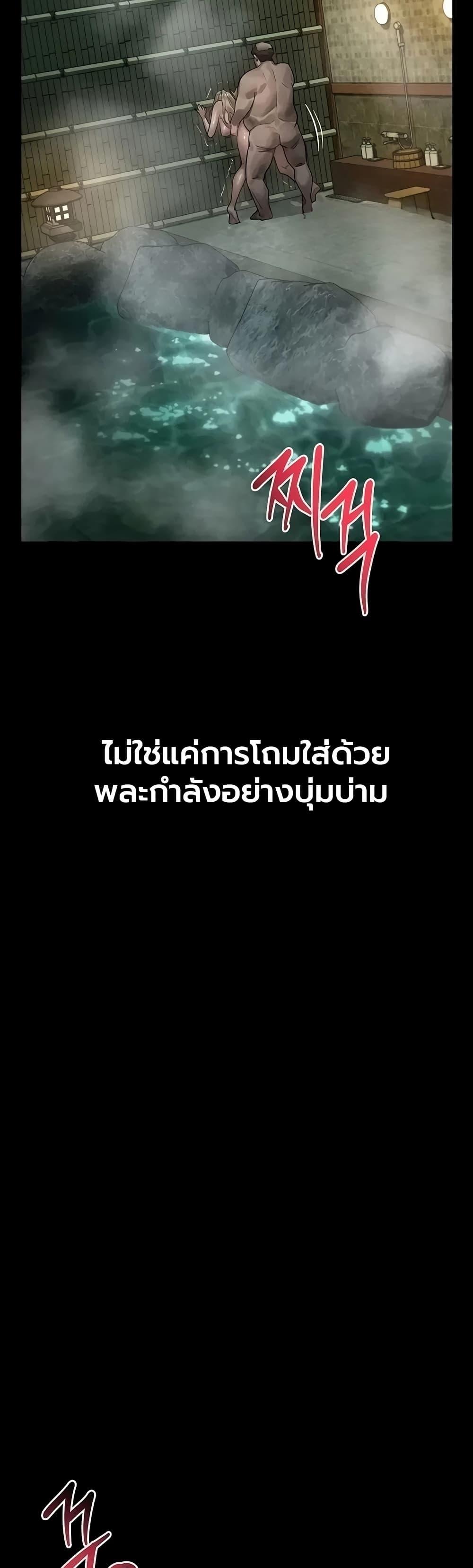 Doujin-Lc- อ่าน โดจิน มังฮวา เกาหลี ญี่ปุ่น จีน แปลไทย Dirty Talk ตอนที่ 1 2 3 4 5 6 7 8 9 10 11 12 13 14 ฟรี ไม่มีโฆษณา อ่าน โดจิน Manhwa เกาหลี ญี่ปุ่น จีน เรามีครบ คัดมาให้เน้นๆ โดจิน 18+ รับประกันความฟินโดย  Doujin Lc