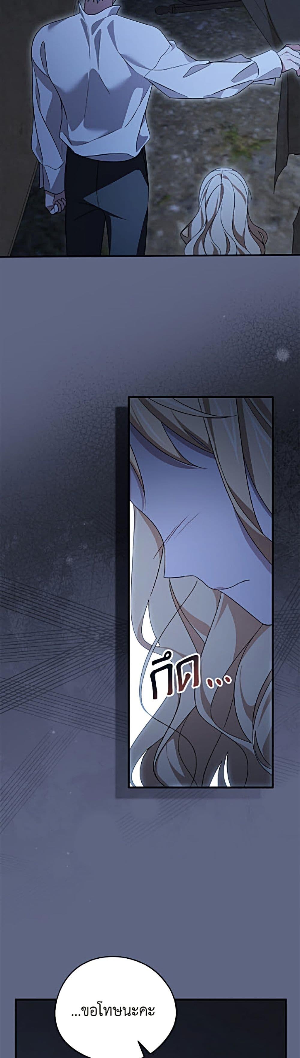 Manga-lc-com อ่านมังงะ อ่านการ์ตูน ออนไลน์ ฟรี I Was Just Having Fun With the Time Limit ตอนที่ 1 2 3 4 5 6 7 8 9 10 11 12 13 14 ฟรี ไม่มีโฆษณา Manga-lc - อ่าน มังงะ อ่าน การ์ตูน ออนไลน์ อ่านมังงะ ฟรี