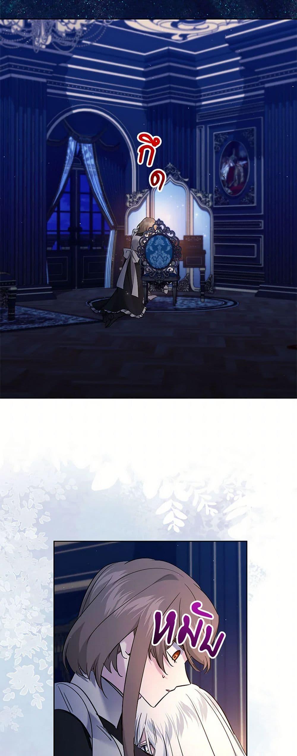 Manga-lc-com อ่านมังงะ อ่านการ์ตูน ออนไลน์ ฟรี I Need to Raise My Sister Right ตอนที่ 1 2 3 4 5 6 7 8 9 10 11 12 13 14 ฟรี ไม่มีโฆษณา Manga-lc - อ่าน มังงะ อ่าน การ์ตูน ออนไลน์ อ่านมังงะ ฟรี