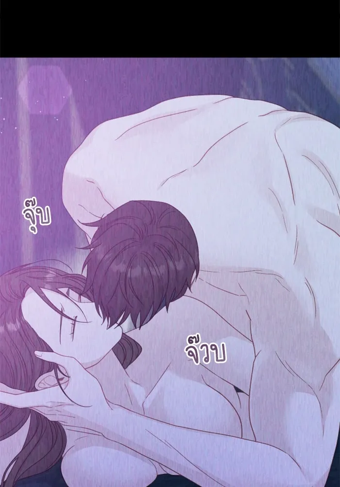 ไม่รักให้ตาย ตอนที่ 30 รูปที่ 19
