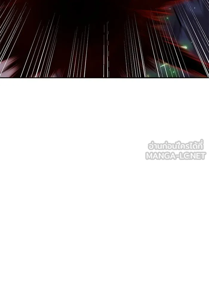 ยอดคนเลเวลทะลุ ตอนที่ 105 แผน b รูปที่ 33